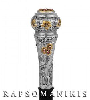 Ασημένια Αρχιερατική Βακτηρία Μικρή